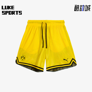 Puma/彪马正品KIDSUPER联名男士运动网眼透气篮球短裤634344-01