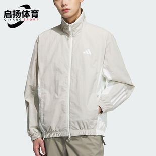 经典 Adidas JACKET男士 WOVEN 梭织立领外套KC3921 阿迪达斯正品