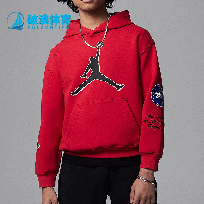 Nike/耐克正品JORDAN大童运动针织保暖图案卫衣II0289-687