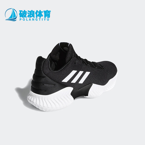 阿迪达斯男士训练运动实战篮球鞋