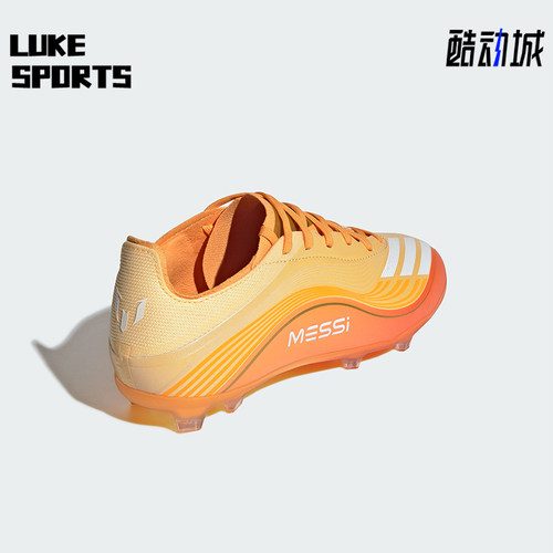 Adidas/阿迪达斯正品F50 MESSI ELITE 儿童经典长钉足球鞋JQ0931
