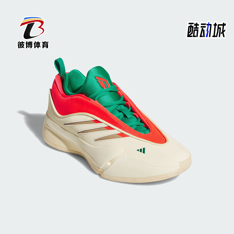 Adidas/阿迪达斯正品新款男女款训练专业篮球鞋JH6627