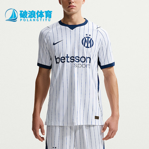 Nike/耐克正品男士舒适透气套头足球球衣短袖T恤II1792-101