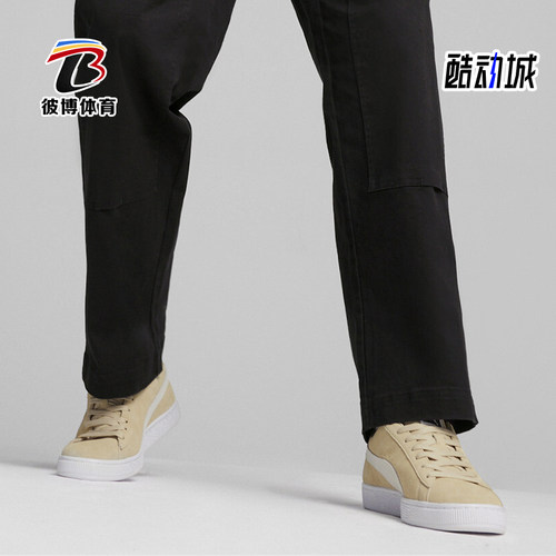 Puma/彪马男女耐磨休闲运动鞋