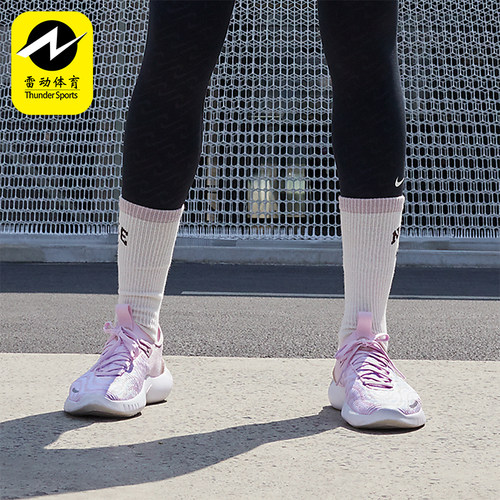 Nike/耐克正品Free RN NN 女士透气系带训练时尚跑步鞋DX6482-600