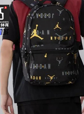 Nike/耐克正品JORDAN儿童满印运动休闲经典双肩包JD2143004GS-001