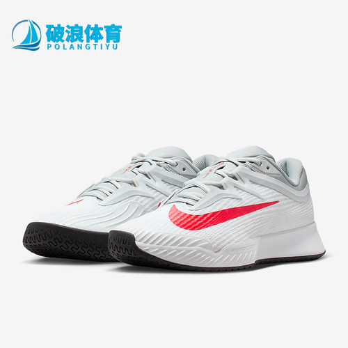 Nike/耐克正品2026春季款男士低帮减震经典耐磨网球鞋FZ2161-109