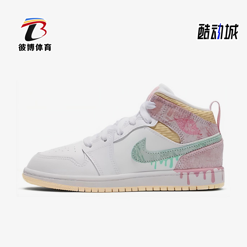 Nike/耐克正品JORDAN 小童透气中帮减震运动时尚篮球鞋DD1667-100