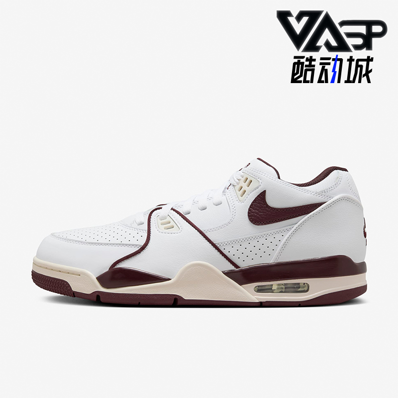 Nike/耐克男士缓震运动篮球鞋