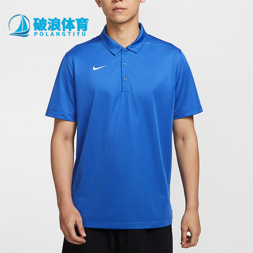 Nike/耐克正品2025春季新款男士刺绣耐穿POLO衫IB8831-450