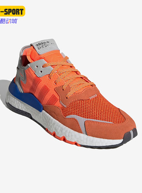 Adidas/阿迪达斯正品三叶草男子潮流时尚耐磨休闲鞋G26313