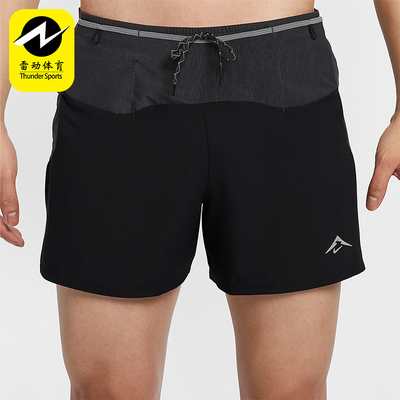 Nike/耐克正品夏季新款男士宽松经典透气拼接运动短裤HJ3573-010