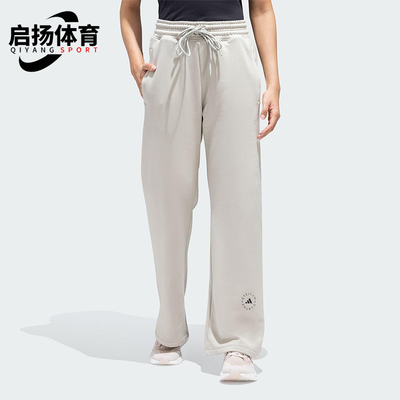 Nike/耐克正品2025秋季款女士日常高腰直筒运动长裤JW4662