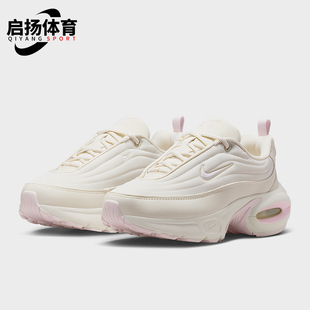 耐克正品 HF3053 Air Portal女士休闲气垫减震运动鞋 111 Max Nike