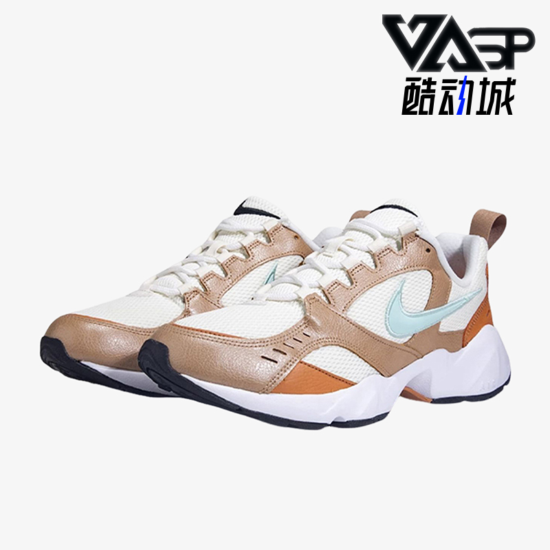 耐克男女轻盈舒适运动鞋