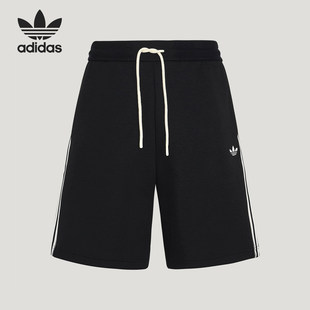Adidas/阿迪达斯官方正品夏季款三叶草男士宽松透气短裤KX8017
