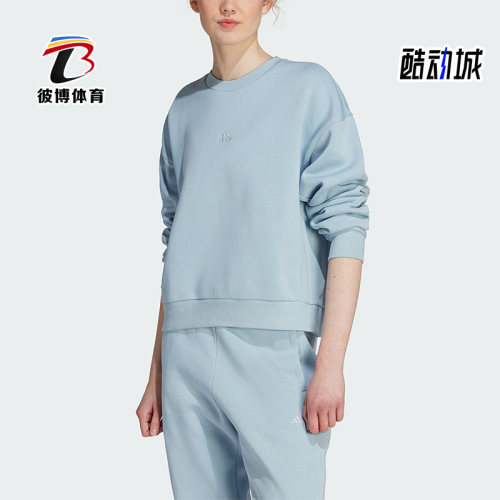 阿迪达斯正品女子宽松卫衣