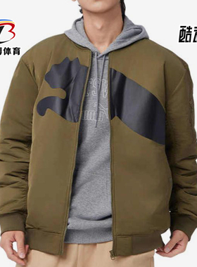 Puma/彪马正品BOMBERJACKET男女同款保暖户外休闲外套687430-79
