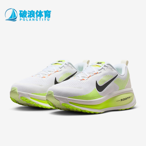 Nike/耐克正品2026春季款男士低帮减震经典耐磨跑步鞋IF0514-120