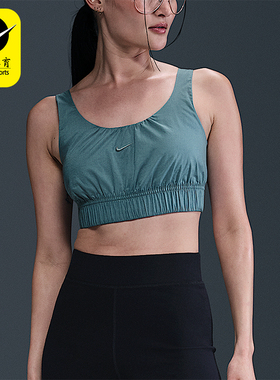 Nike/正品2025女士耐穿透气刺绣修身短款运动背心HM6974-006