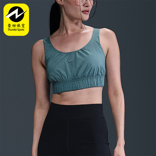 Nike/正品2025女士耐穿透气刺绣修身短款运动背心HM6974-006