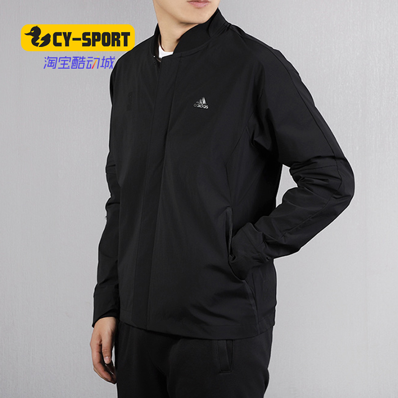 Adidas/阿迪达斯正品秋季男子新款休闲夹克运动防风衣 FK4478