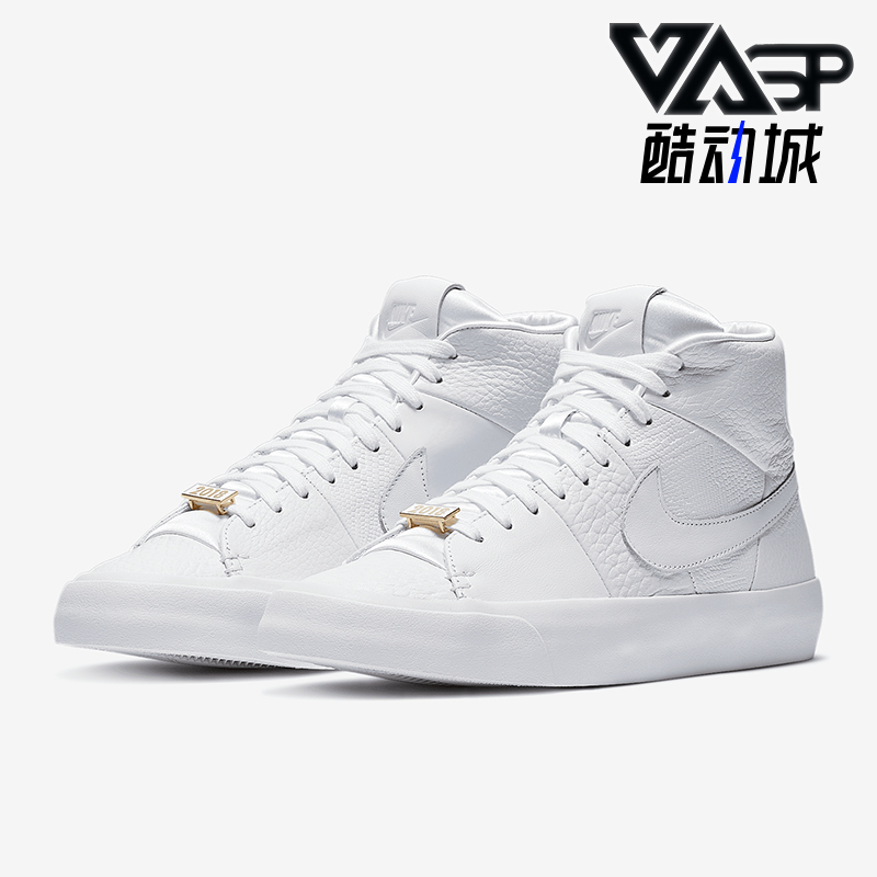 Nike/耐克男女低帮板鞋