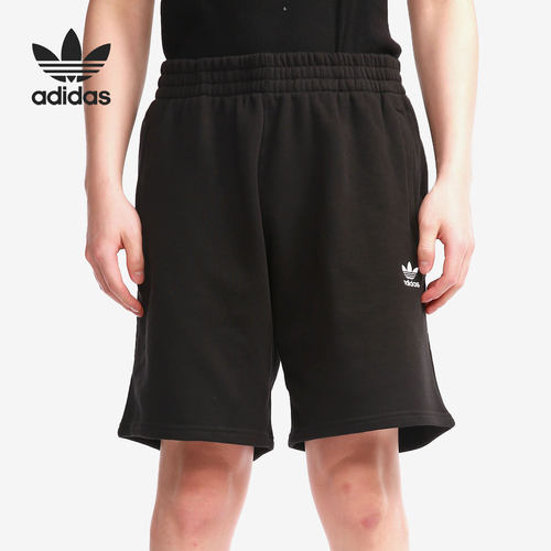Adidas/阿迪达斯正品2020夏季新款 三叶草 男子运动短裤 FR7977