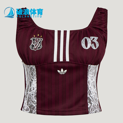 Adidas/阿迪达斯正品三叶草女士亲肤时尚复古柔软休闲T恤KU4751