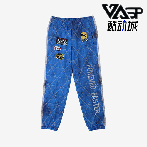 Puma/彪马正品A$AP Rocky男女时尚运动休闲针织印花长裤631123-01