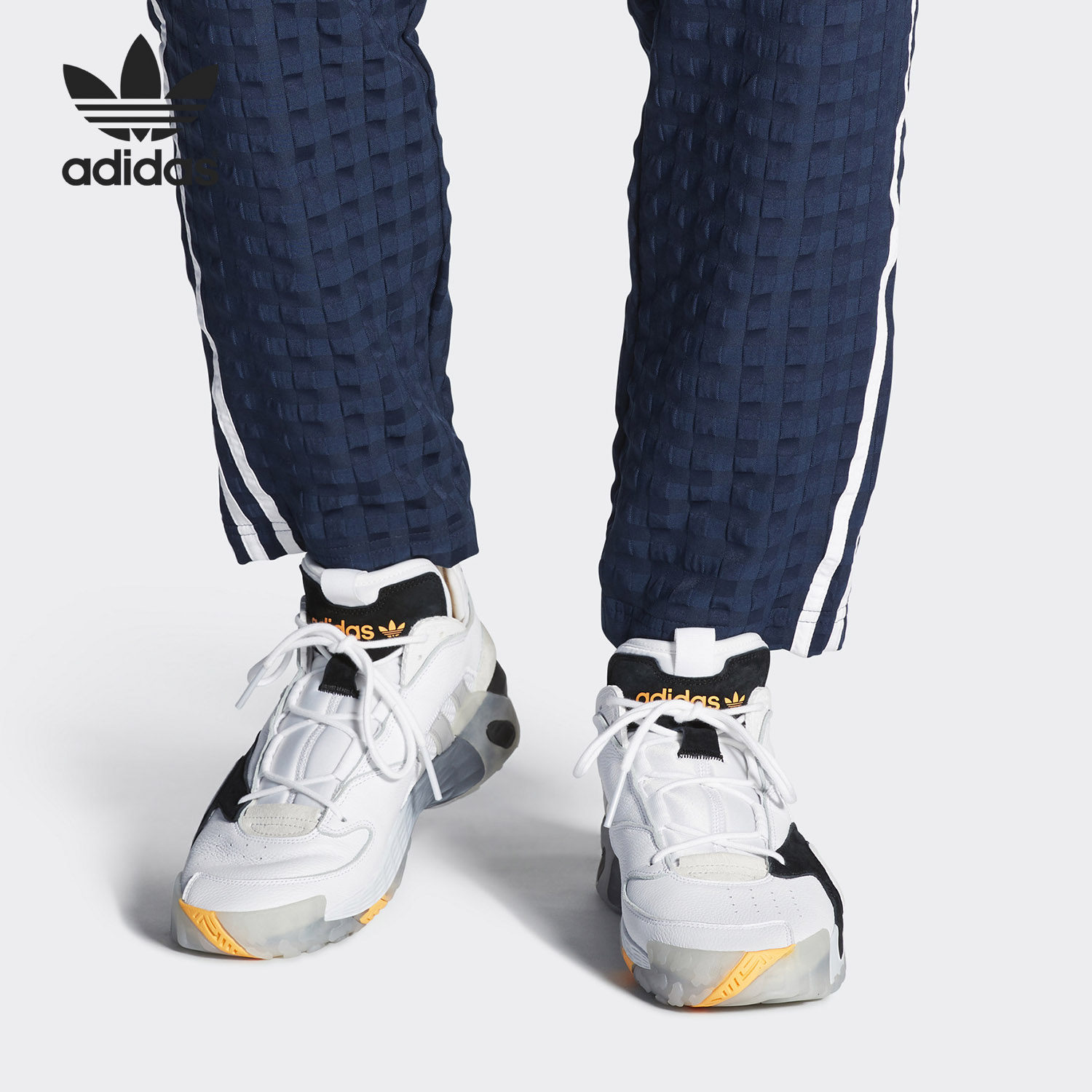 Adidas/阿迪达斯正品三叶草男女新款STREETBALL运动休闲鞋 EE4960