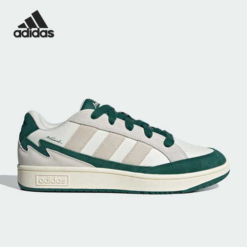 Adidas/阿迪达斯男女板鞋