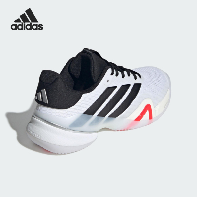 Adidas/阿迪达斯官方正品2025秋季款男士运动耐磨网球鞋JR9153