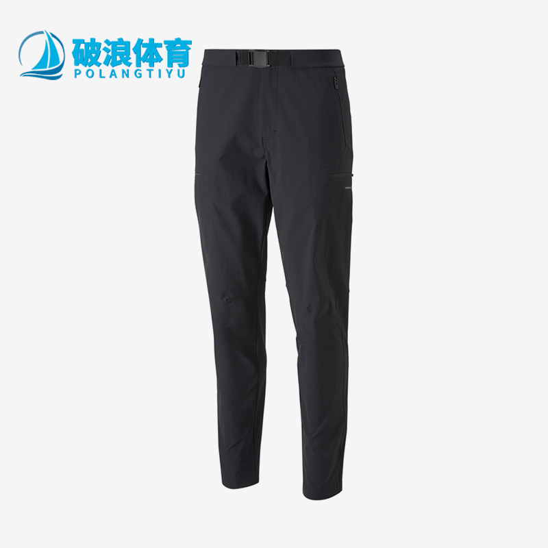 Puma/彪马正品PORSCHE DESIGN男士运动高尔夫长裤536207-01,运动服/休闲服装,运动长裤,淘宝优惠券,粉丝福利购,淘宝优惠卷