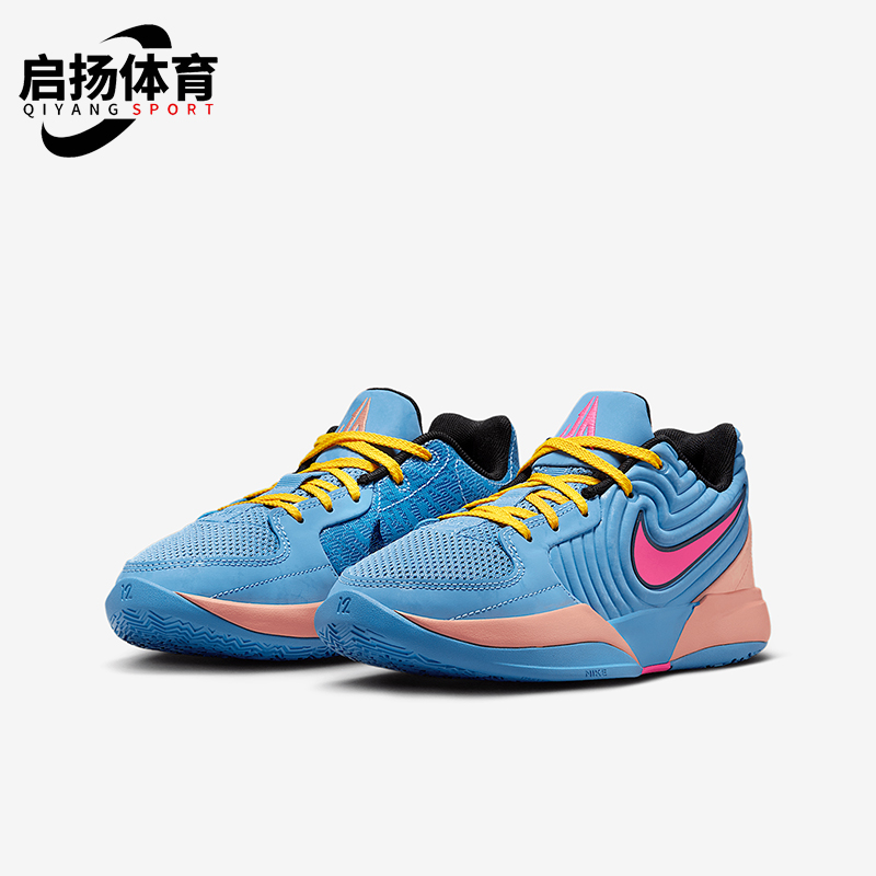 Nike/耐克正品Ja 2 GS女子大童耐磨运动时尚减震篮球鞋FV5633-402