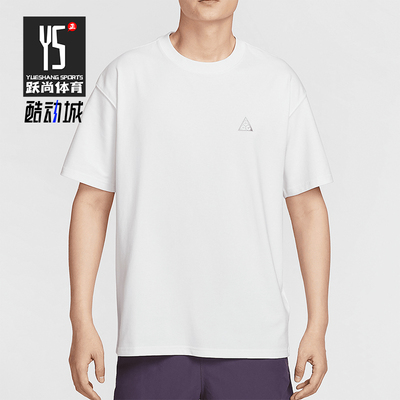 Nike/耐克正品2025夏季款男士时尚印花经典针织短袖IF0371-121