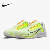 DA6674 Nike 700 Pegasus 38男子运动低帮跑步鞋 耐克正品 Zoom