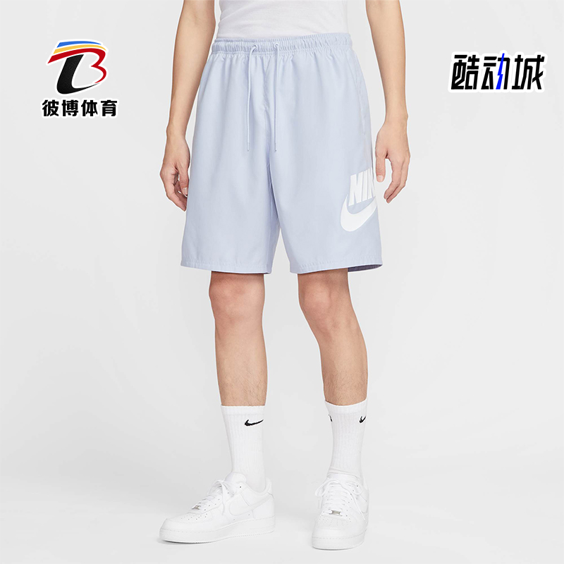 Nike/耐克正品夏季男士运动系带宽松经典训练休闲短裤FN3304-057