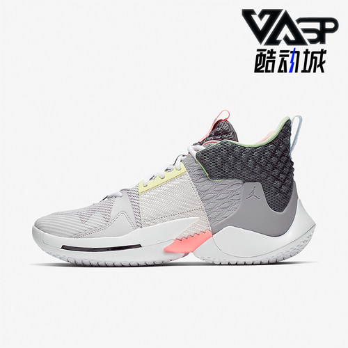 Nike/耐克男士实战减震篮球鞋