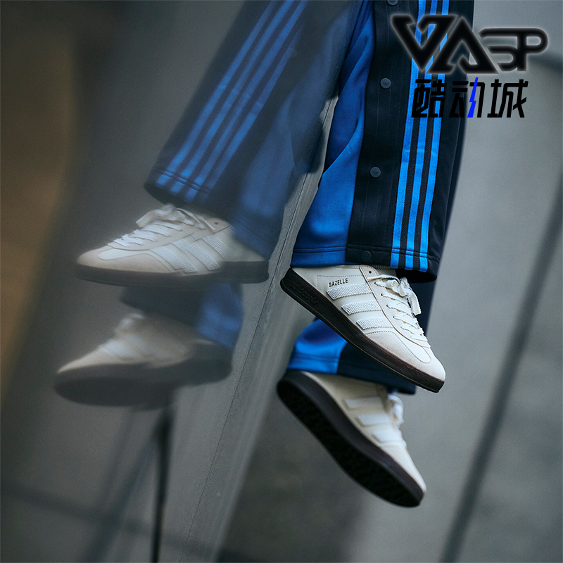 Adidas/阿迪达斯正品三叶草男女经典轻便休闲运动板鞋IH3719