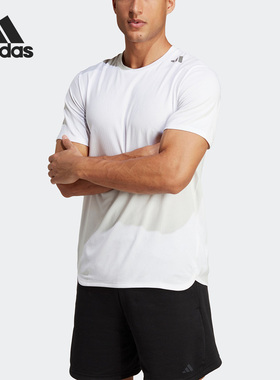 Adidas/阿迪达斯官方正品 D4T HR HIIT TEE 男子运动T恤 IB9096