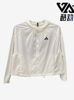 Adidas/阿迪达斯正品夏季女士拉链梭织连帽运动防晒外套KC6012