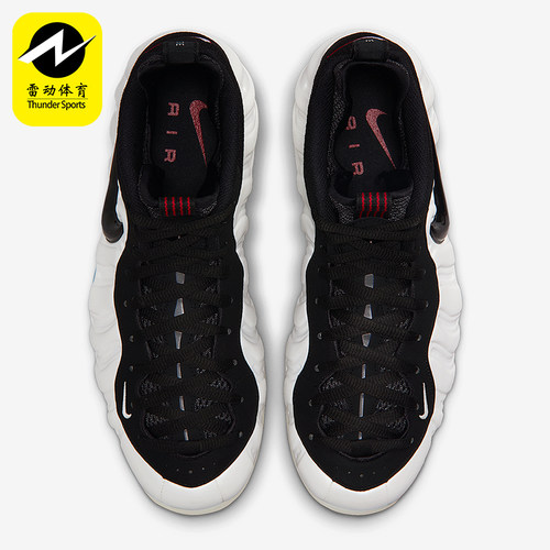 Nike/耐克正品Air Foamposite Pro男士耐磨缓震休闲鞋HF0794-200