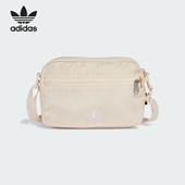 三叶草男女小巧经典 Adidas 阿迪达斯正品 单肩斜挎包IX7331