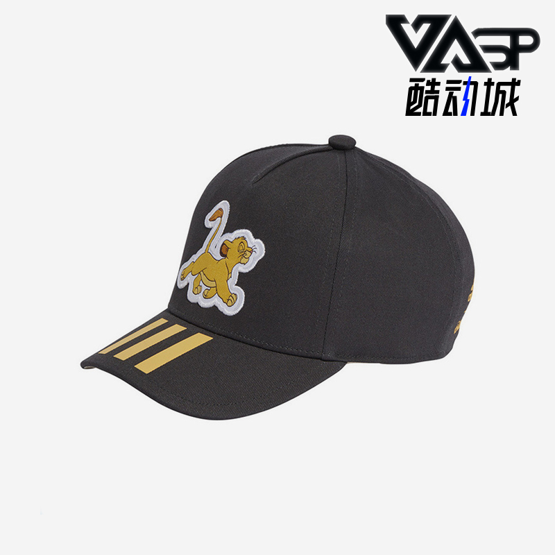 阿迪达斯儿童运动休闲棒球帽