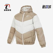 JORDAN大童休闲连帽拼接保暖羽绒服NY2442286GS Nike 耐克正品 005