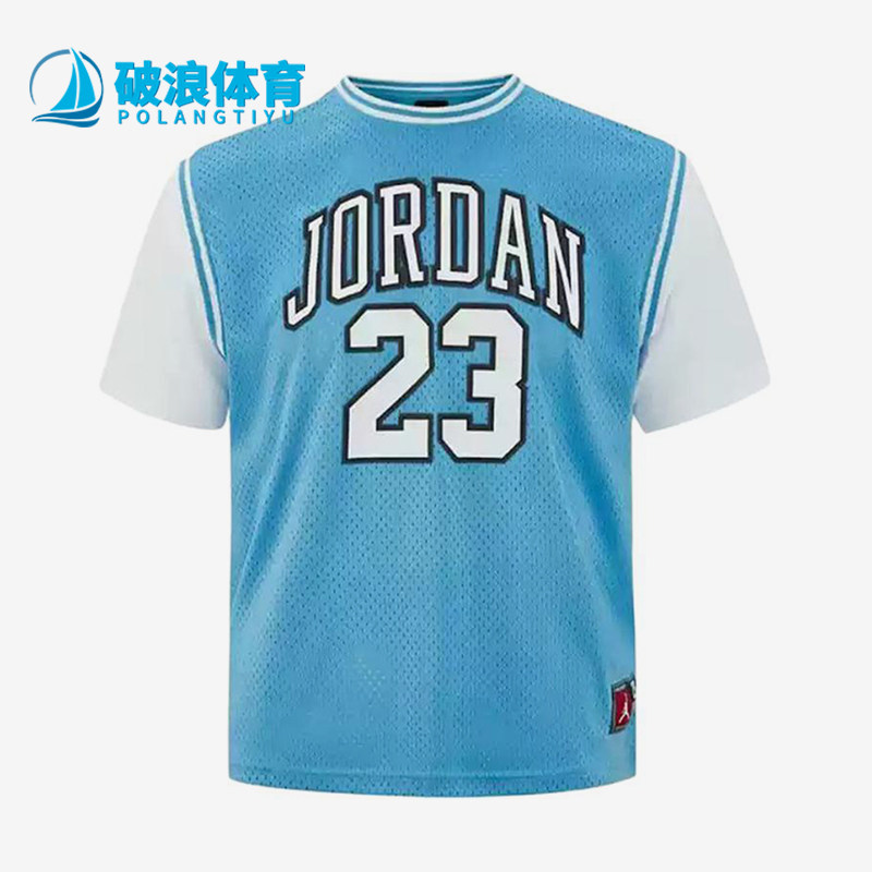 Nike/耐克正品JordanT恤圆领时尚运动短袖经典儿童款HM4772-412