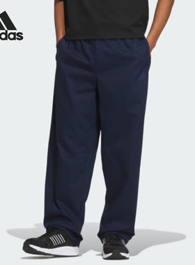 Adidas/阿迪达斯正品时尚新款男士复古运动休闲透气长裤JN9482