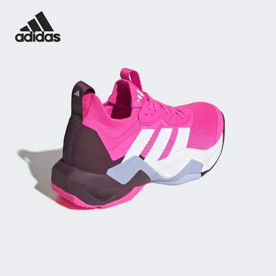 Adidas/阿迪达斯官方正品2025女士超轻稳定缓震回弹跑步鞋JI2059