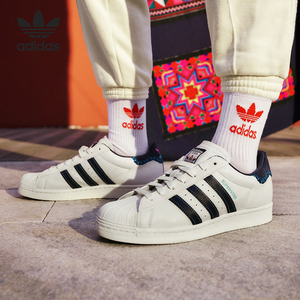 Adidas/阿迪达斯官方正品三叶草FEIFEI 女士休闲运动板鞋ID1139